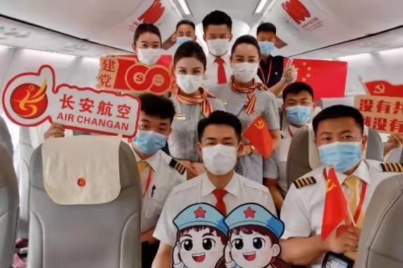 香港宝典免费资料大全