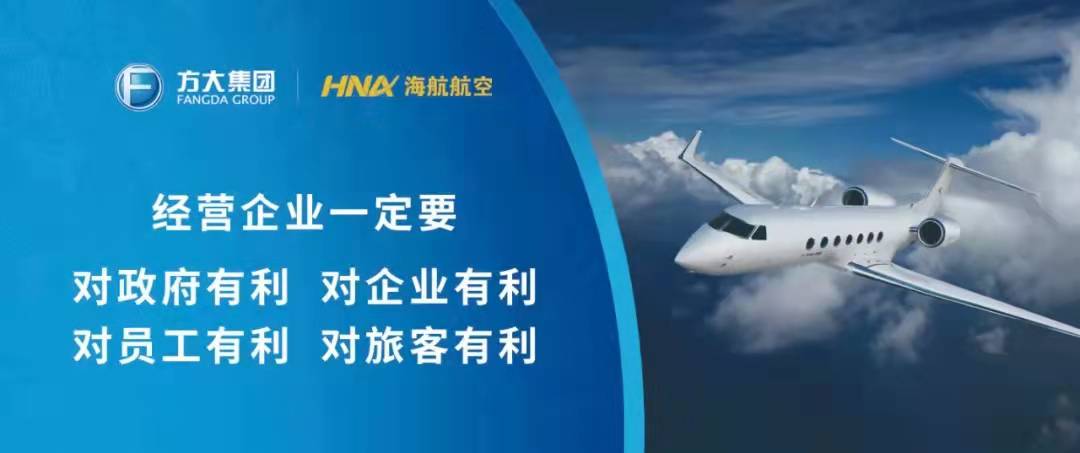 香港宝典免费资料大全